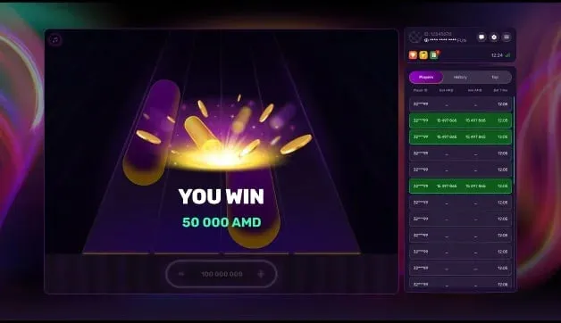 play me game